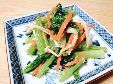 レンジで☆小松菜と人参とえのき茸のごまぽん酢和え